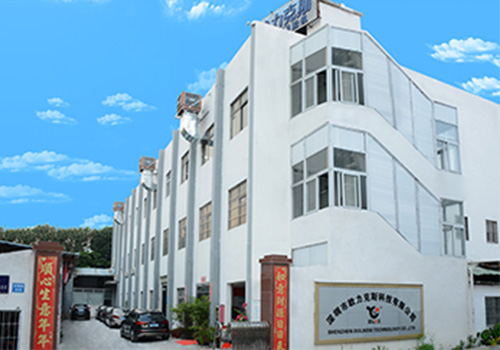 深圳小黄片下载安装機公司排名