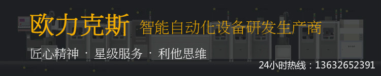小黄片免费看