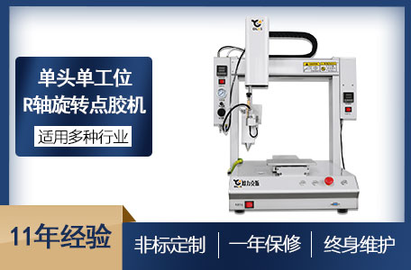 小黄片下载安装機