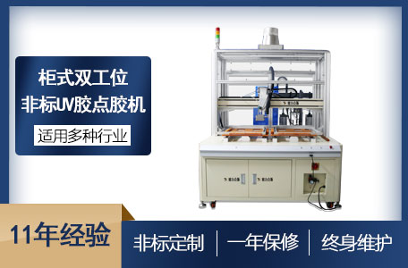 小黄片下载安装機