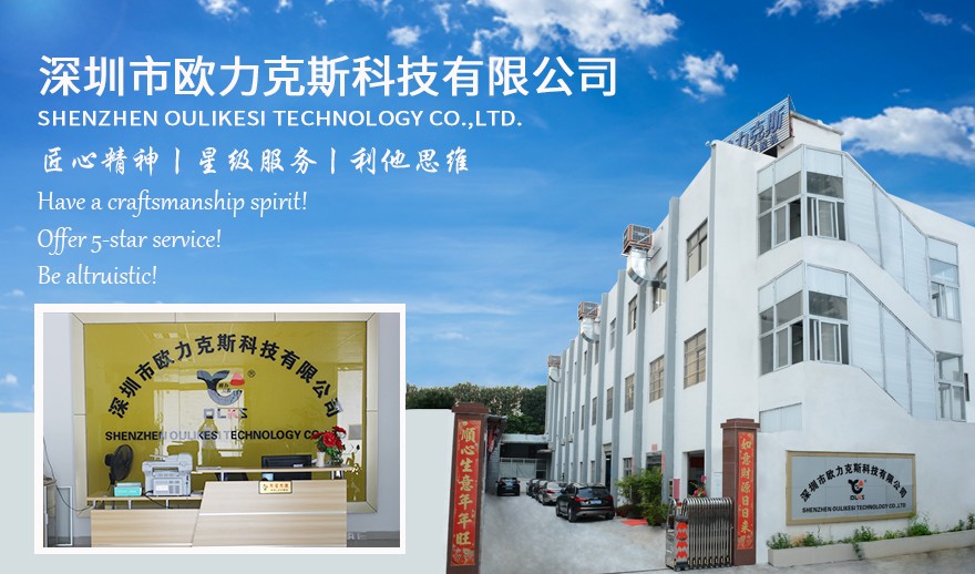 視覺小黄片下载安装機廠家