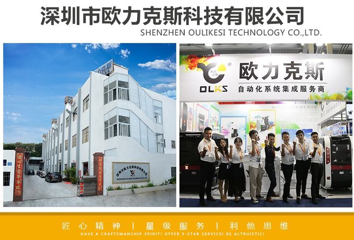 小黄片下载安装機廠家