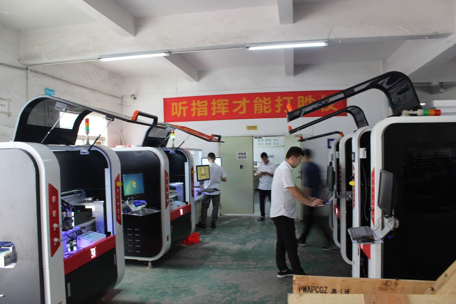 電池自動小黄片下载安装機