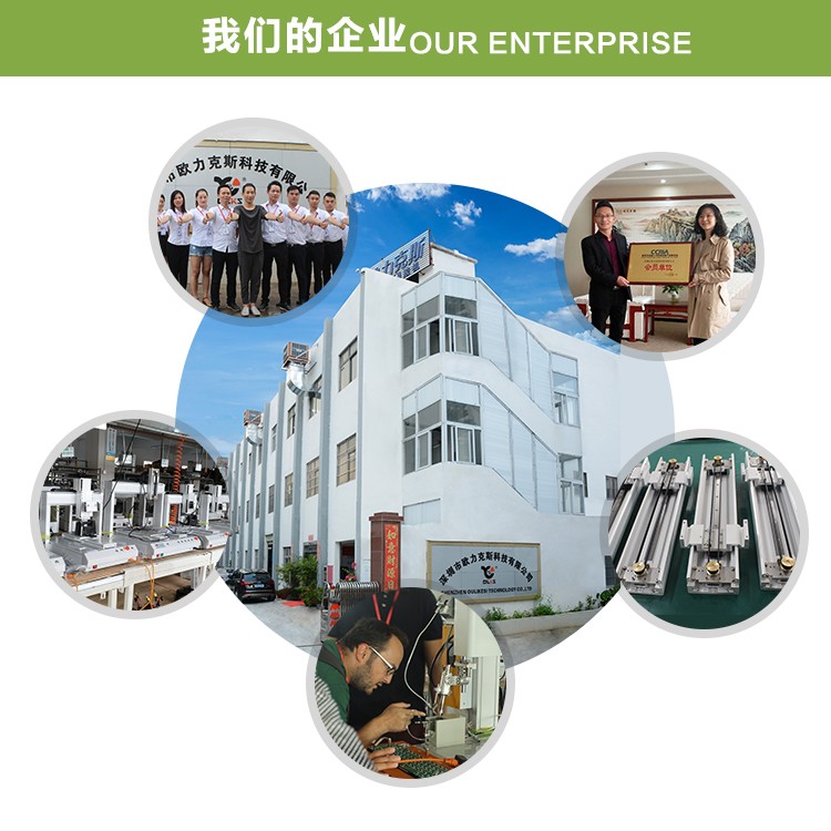 12色小黄片下载安装機企業