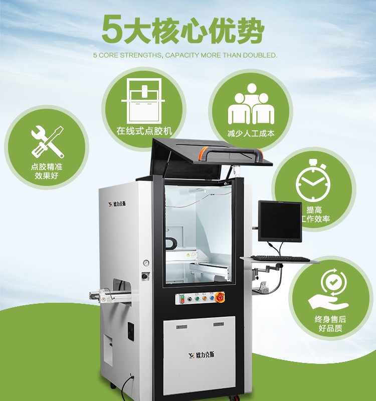 高速小黄片下载安装機常見問題與解決方案
