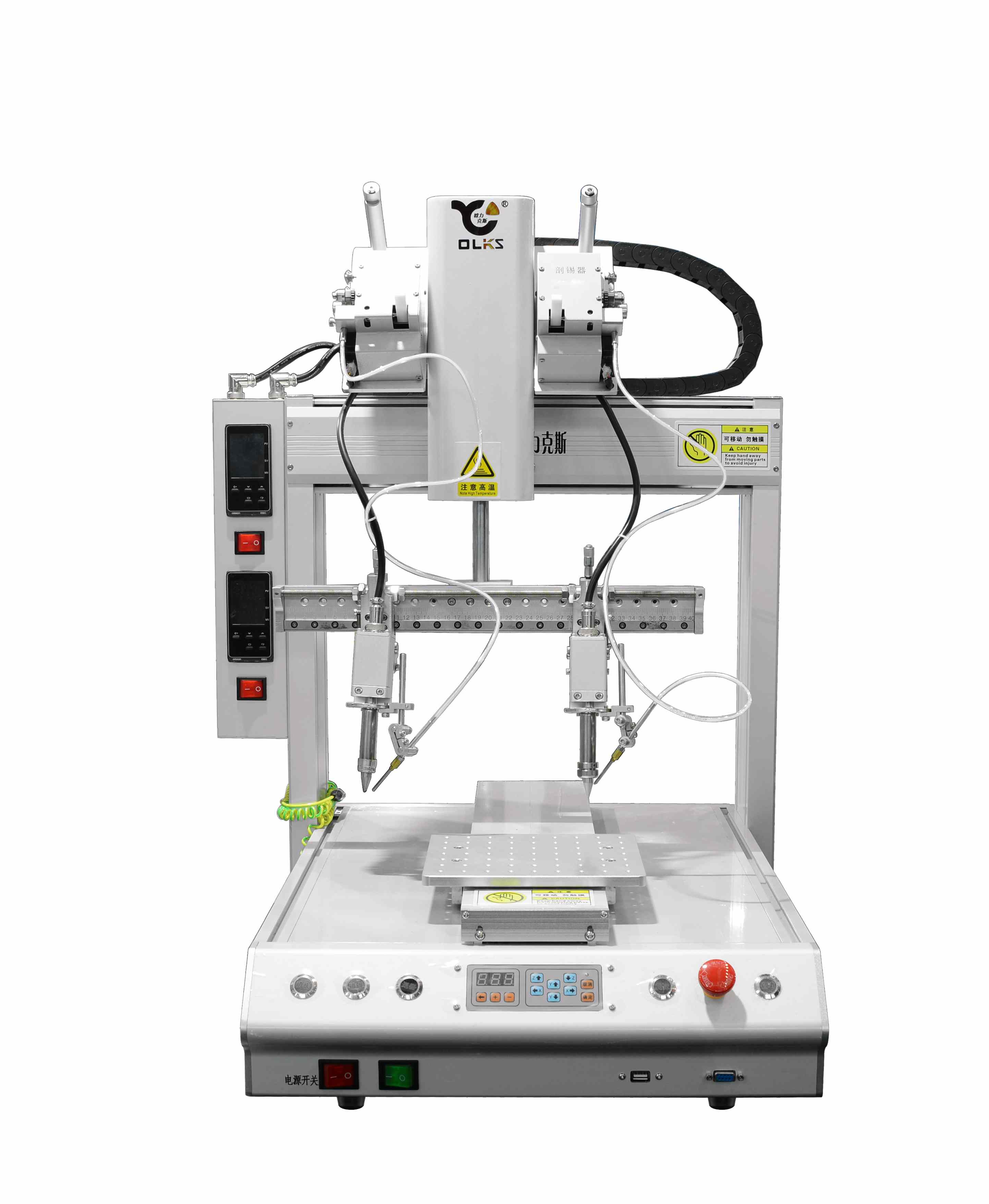 定製小黄片污APP機
