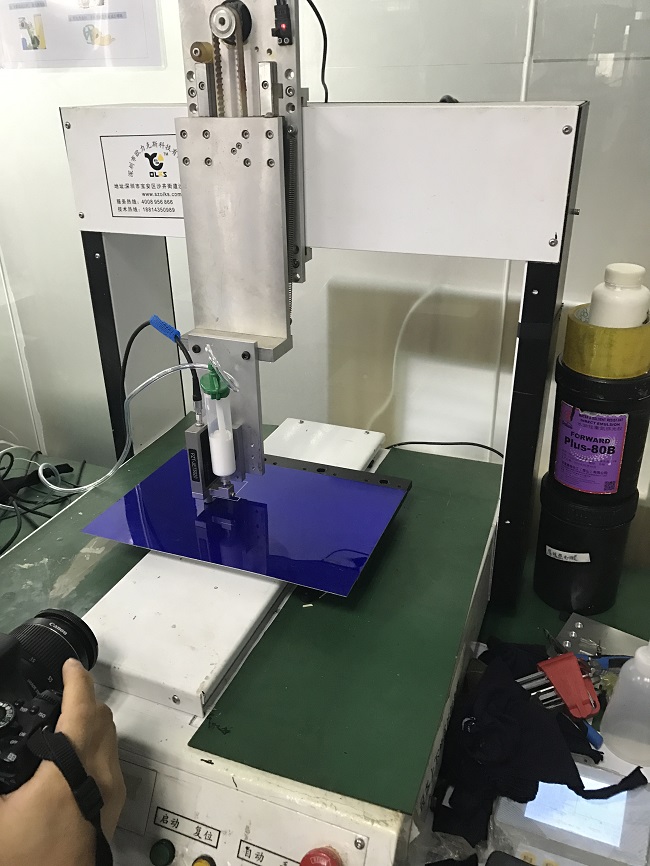 小黄片下载安装機.JPG