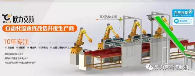 小黄片免费看