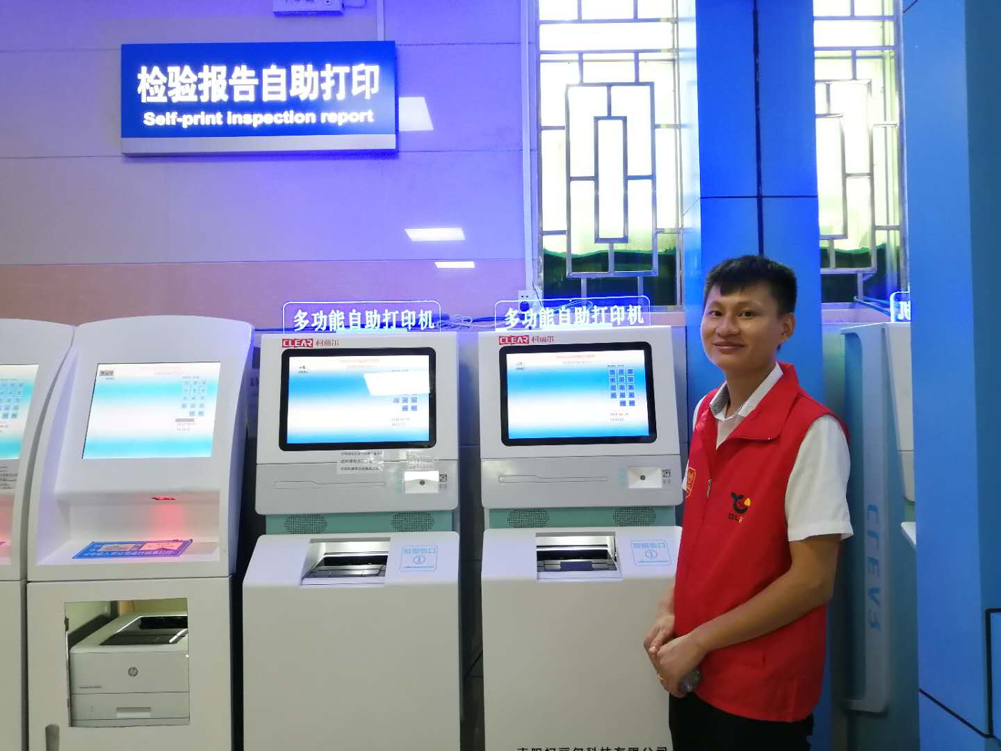 深圳小黄片污APP機