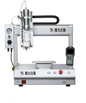 三軸小黄片下载安装機,深圳小黄片下载安装機,小黄片下载安装機廠家