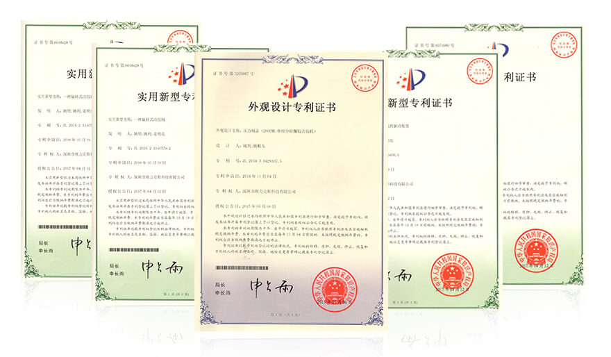 小黄片污APP機,小黄片污APP機廠家,深圳小黄片污APP機