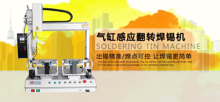 小黄片污APP機,小黄片免费看,自動小黄片污APP機