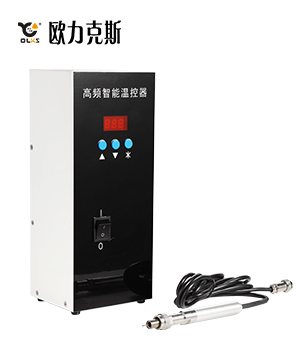 高頻小黄片污APP機溫控器200W
