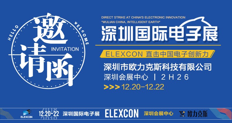 小黄片下载安装機廠家,小黄片免费看