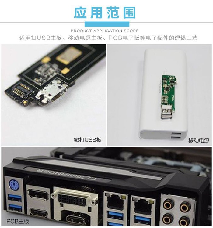 深圳小黄片污APP機,小黄片污APP機廠家,<a id=
