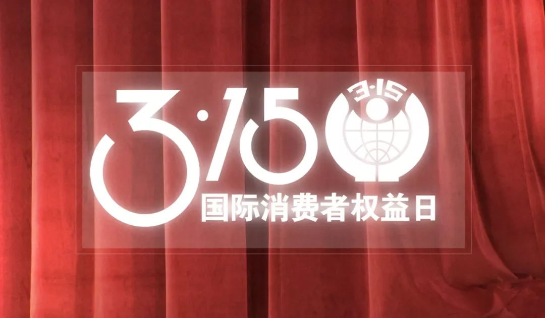 小黄片免费看3.15質量保障