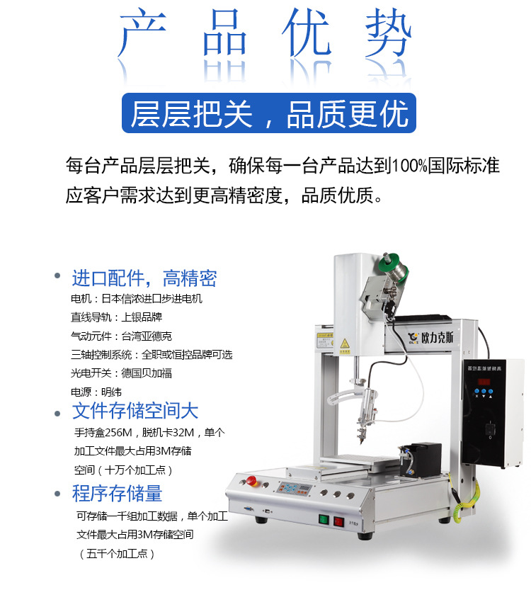 自動小黄片污APP機 小黄片免费看