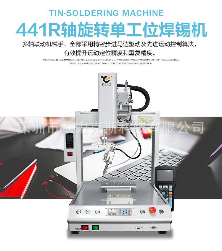單頭小黄片污APP機 小黄片免费看