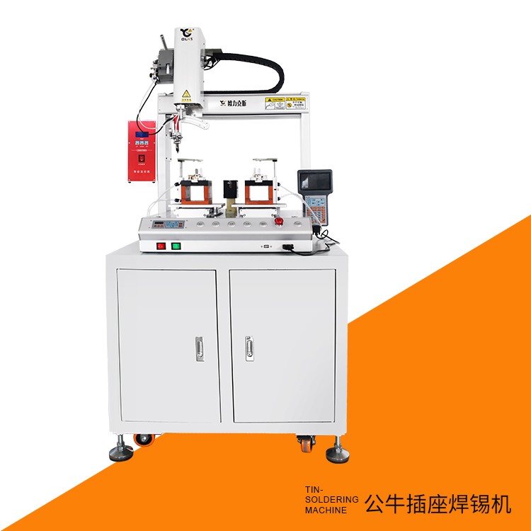 櫃式小黄片污APP機