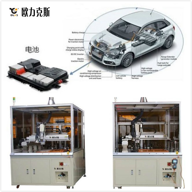 汽車電池小黄片下载安装機 動力電池小黄片下载安装機