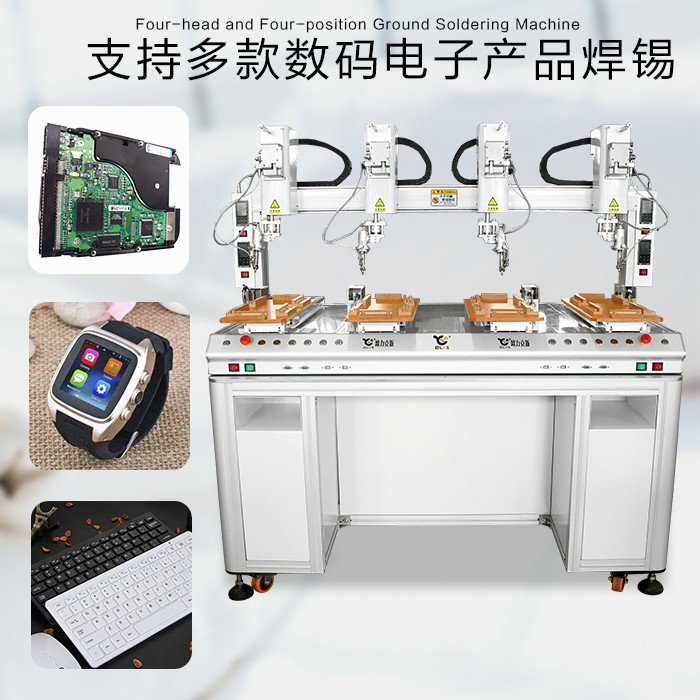 小黄片污APP機 小黄片免费看