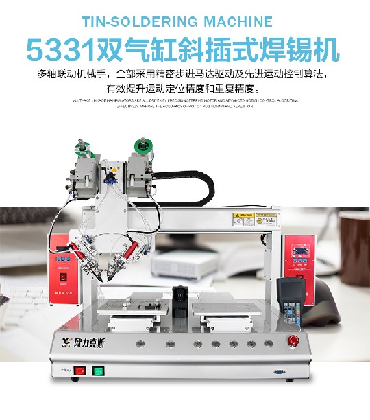 汽車電子小黄片污APP機 小黄片免费看