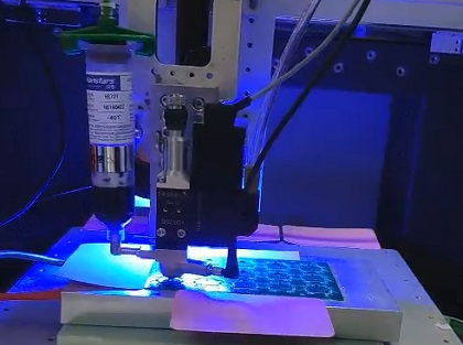 自動小黄片下载安装機噴射小黄片下载安装