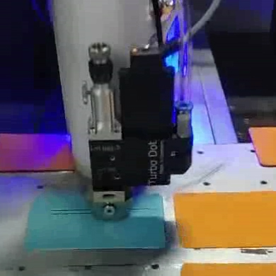 視覺噴射小黄片下载安装機