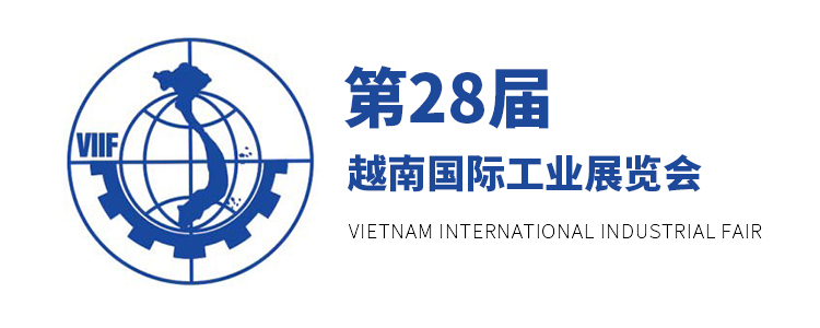 小黄片免费看越南展會
