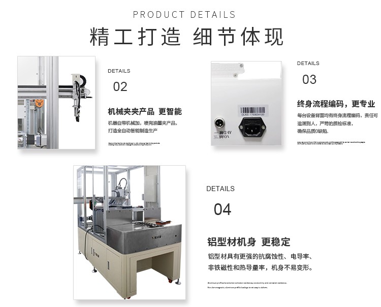 非標小黄片下载安装機