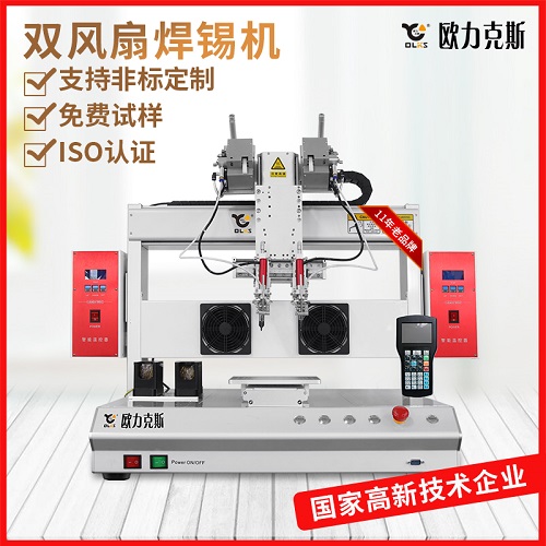 自動小黄片污APP機設備 小黄片免费看
