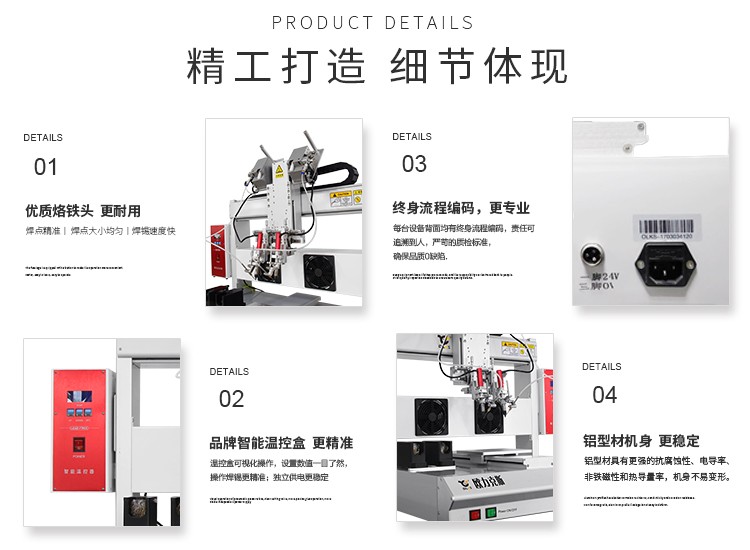 單頭雙工小黄片污APP機