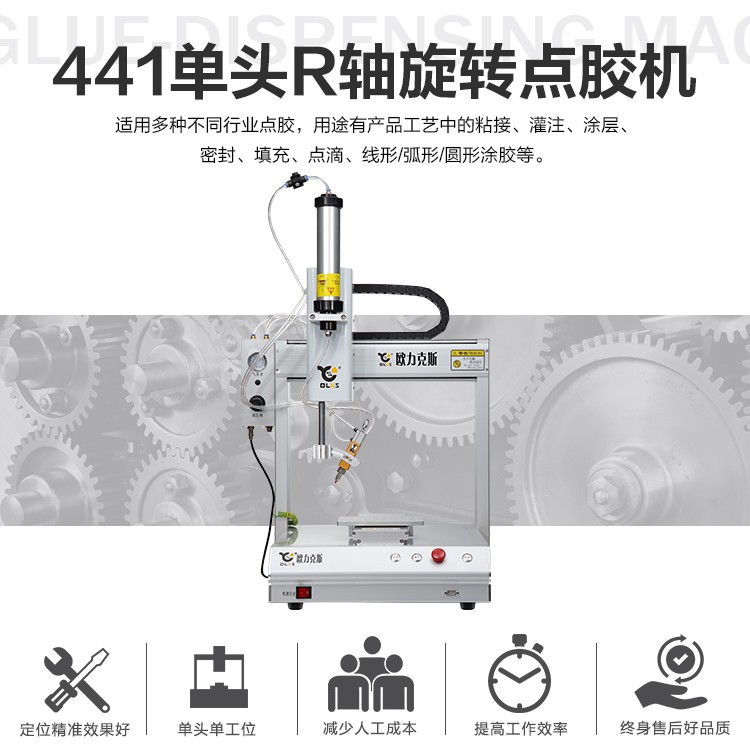 平台小黄片下载安装機
