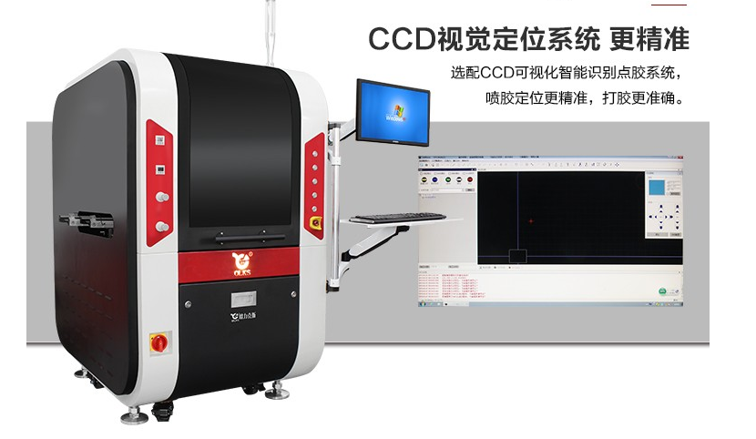 自動小黄片下载安装機