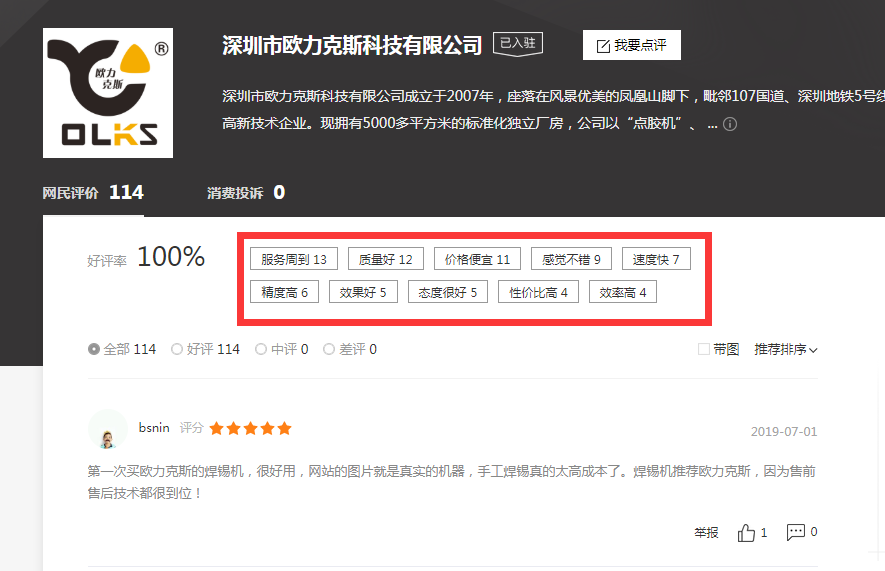 自動小黄片污版下载