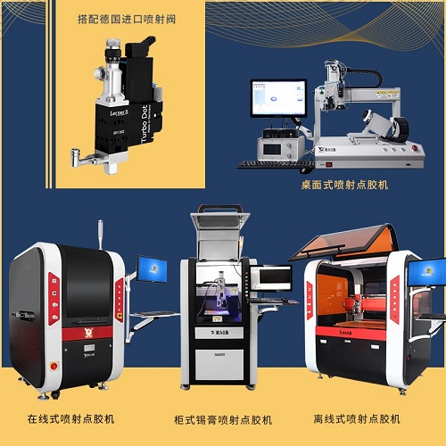 小黄片下载安装機設備