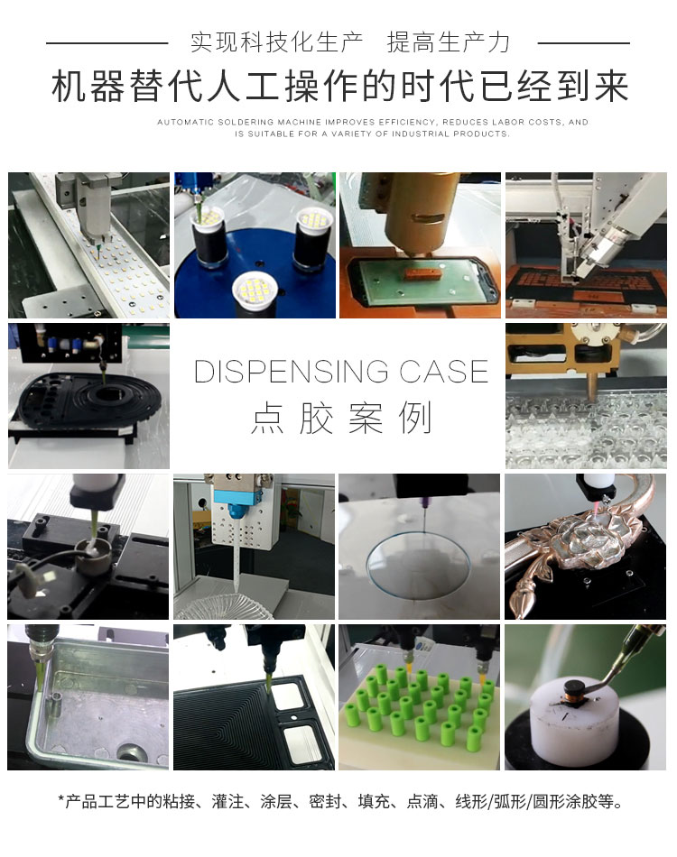 小黄片下载安装案例