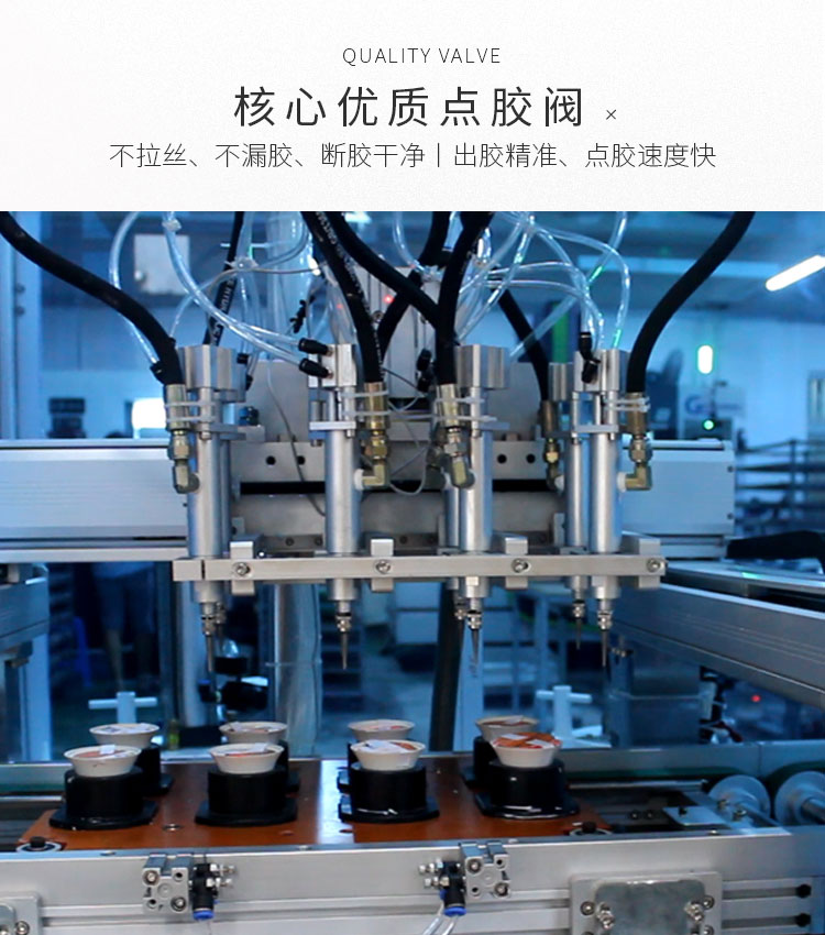 自動小黄片污版下载