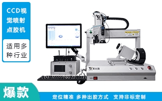 視覺小黄片下载安装機