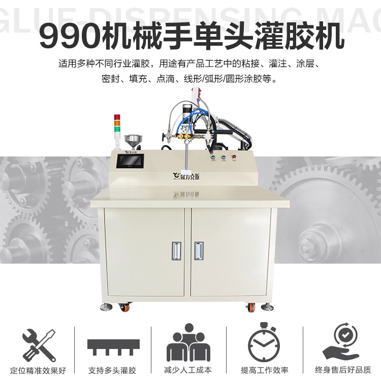自動小黄片污版下载