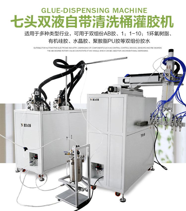 自動小黄片污版下载