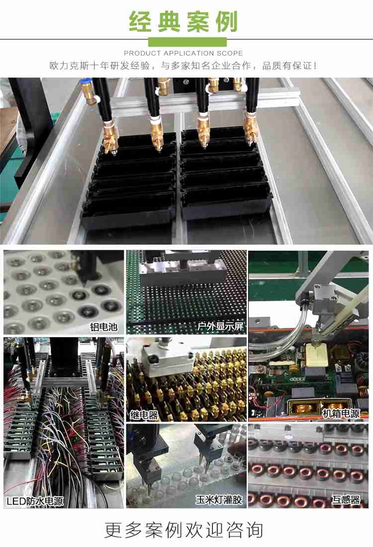 小黄片污版下载案例