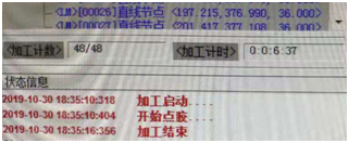 小黄片下载安装時間