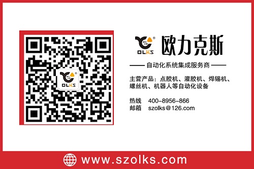 小黄片免费看