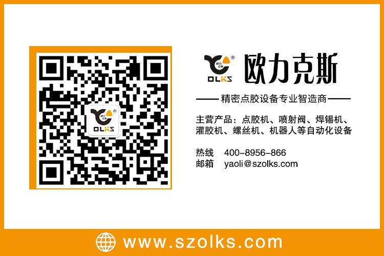 小黄片免费看