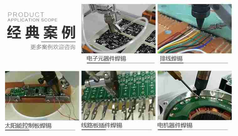 小黄片污APP機案例