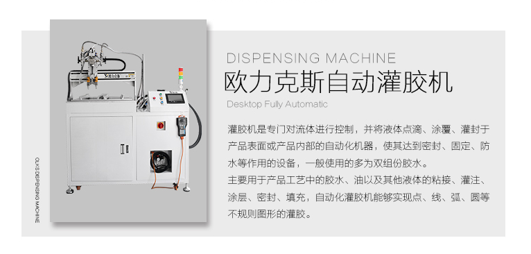 自動小黄片污版下载