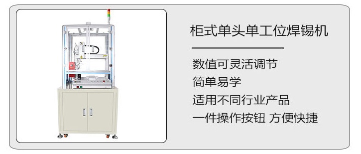 自動小黄片污APP機