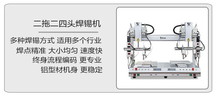 自動小黄片污APP機