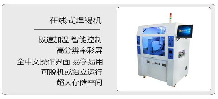 智能小黄片污APP機